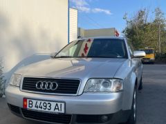 Сүрөт унаа Audi A6