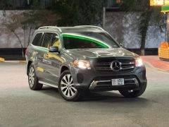 Сүрөт унаа Mercedes-Benz GLS