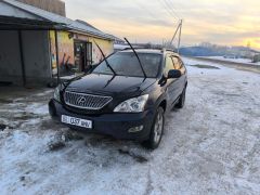 Photo of the vehicle Lexus RX