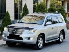 Photo of the vehicle Lexus LX