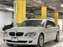 Сүрөт унаа BMW 7 серия