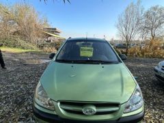 Photo of the vehicle Hyundai Getz