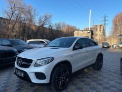 Photo of the vehicle Mercedes-Benz GLE Coupe