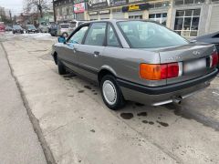 Photo of the vehicle Audi 80