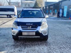 Фото авто Honda CR-V