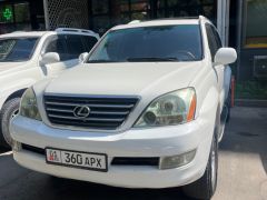 Сүрөт унаа Lexus GX