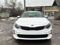 Сүрөт унаа Kia Optima