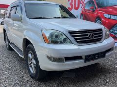 Сүрөт унаа Lexus GX