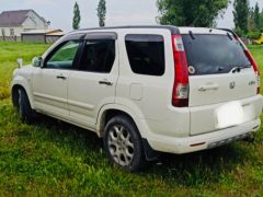 Photo of the vehicle Honda CR-V