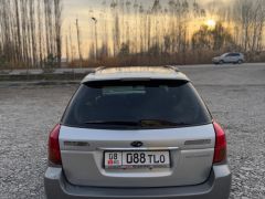 Фото авто Subaru Outback