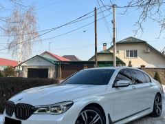 Photo of the vehicle BMW 7 Series