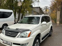 Photo of the vehicle Lexus GX