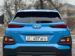 Photo of the vehicle Hyundai Kona