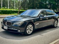 Photo of the vehicle BMW 7 Series