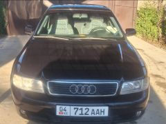 Сүрөт унаа Audi A4