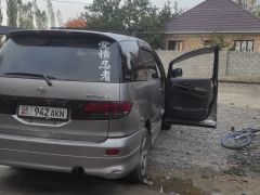 Photo of the vehicle Toyota Estima