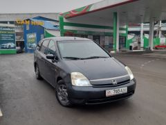 Сүрөт унаа Honda Stream