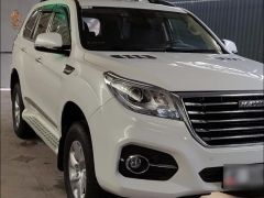 Сүрөт унаа Haval H9