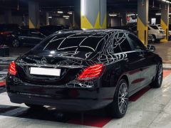 Photo of the vehicle Mercedes-Benz C-Класс