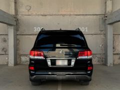 Фото авто Lexus LX