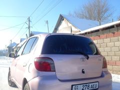 Photo of the vehicle Toyota Vitz