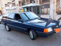 Photo of the vehicle Audi 100