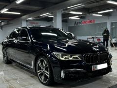 Сүрөт унаа BMW 7 серия