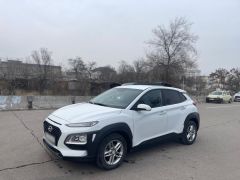 Photo of the vehicle Hyundai Kona