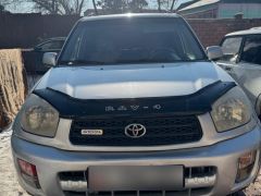 Сүрөт унаа Toyota RAV4