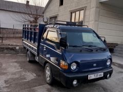 Фото авто Hyundai Porter