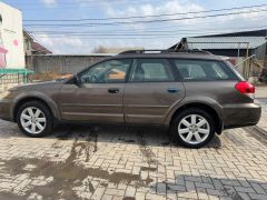 Photo of the vehicle Subaru Outback