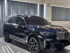 Фото авто BMW X7