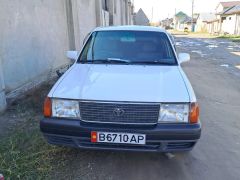 Фото авто Toyota Crown