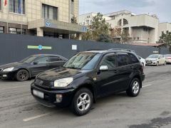 Сүрөт унаа Toyota RAV4