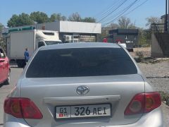 Photo of the vehicle Toyota Corolla