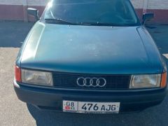 Сүрөт унаа Audi 80