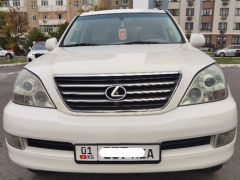 Сүрөт унаа Lexus GX