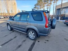 Photo of the vehicle Honda CR-V