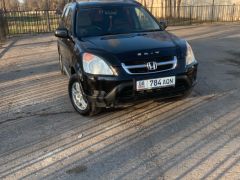 Фото авто Honda CR-V