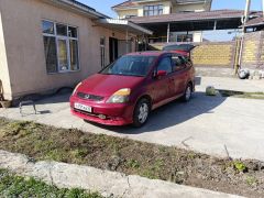 Photo of the vehicle Honda Stream