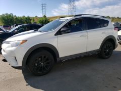 Photo of the vehicle Toyota RAV4