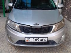 Фото авто Kia Rio