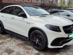 Photo of the vehicle Mercedes-Benz GLE Coupe AMG