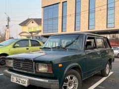 Photo of the vehicle ВАЗ (Lada) 2104