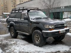 Photo of the vehicle Toyota Land Cruiser