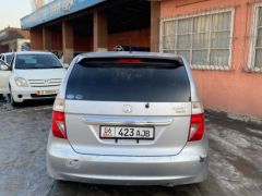 Фото авто Honda Edix