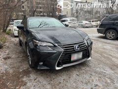 Photo of the vehicle Lexus GS