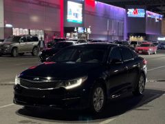 Photo of the vehicle Kia Optima