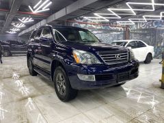 Фото авто Lexus GX