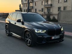 Сүрөт унаа BMW X5